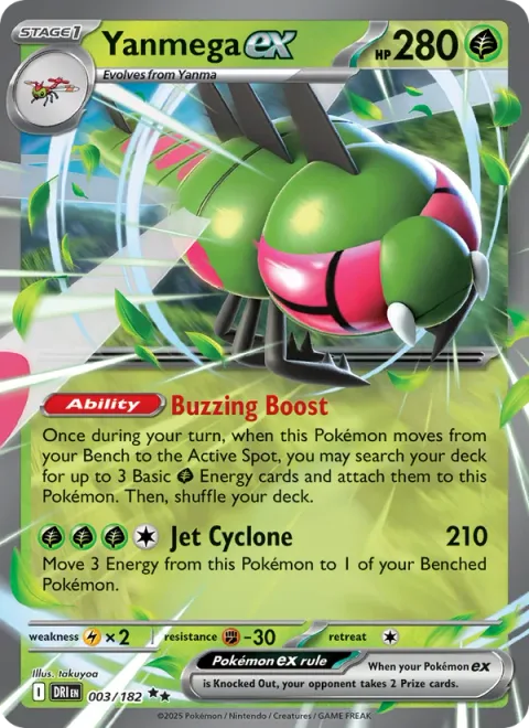 Yanmega ex [Buzzing Boost | Jet Cyclone]