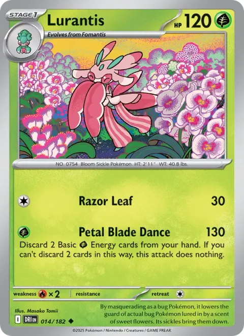 Lurantis [Razor Leaf | Petal Blade Dance]