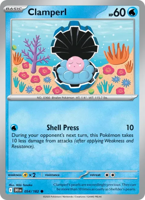 Clamperl [Shell Press]
