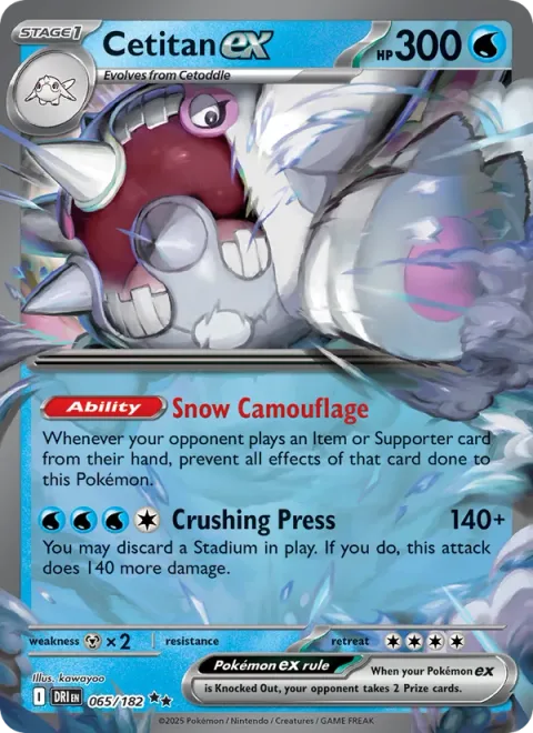 Cetitan ex [Snow Camouflage | Crushing Press]