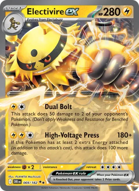 Electivire ex [Dual Bolt | High-Voltage Press]