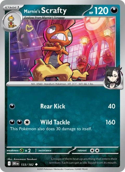 Marnie's Scrafty [Rear Kick | Wild Tackle]