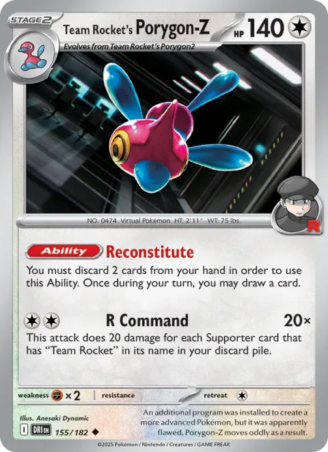 Team Rocket's Porygon-Z [Reconstitute | R Command]
