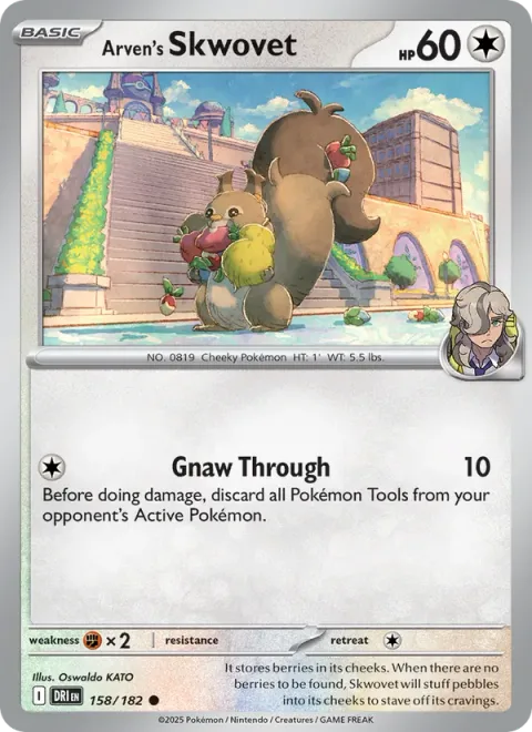 Arven's Skwovet [Gnaw Through]