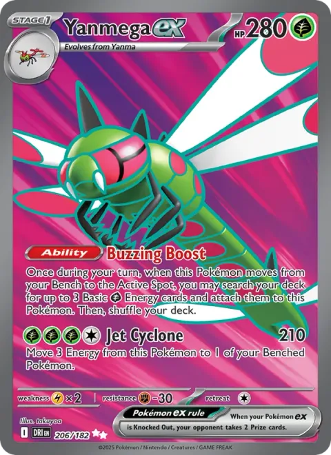 Yanmega ex [Buzzing Boost | Jet Cyclone]