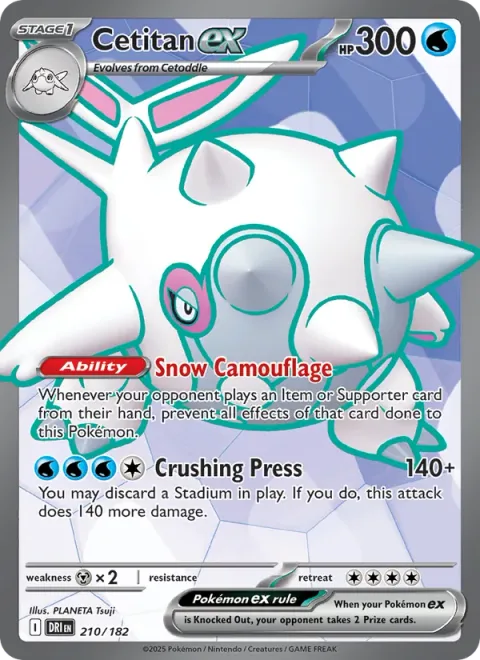 Cetitan ex [Snow Camouflage | Crushing Press]