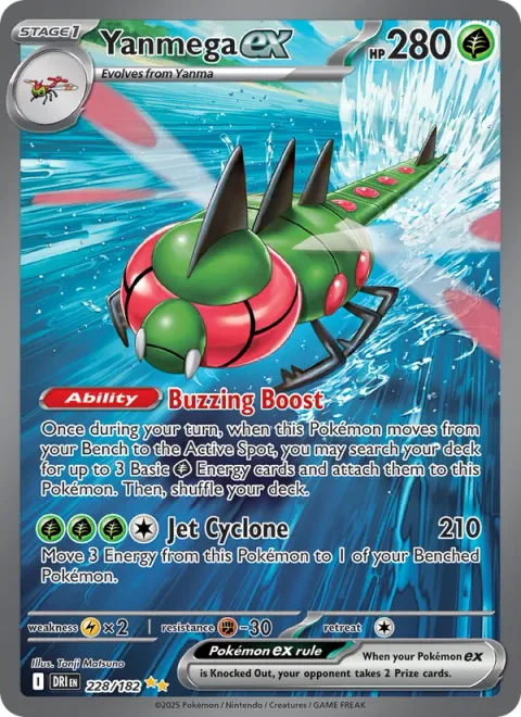 Yanmega ex [Buzzing Boost | Jet Cyclone]