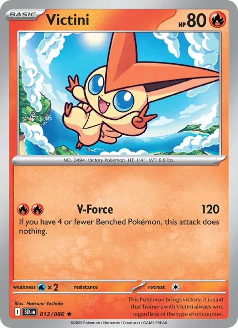 Victini [V-Force]