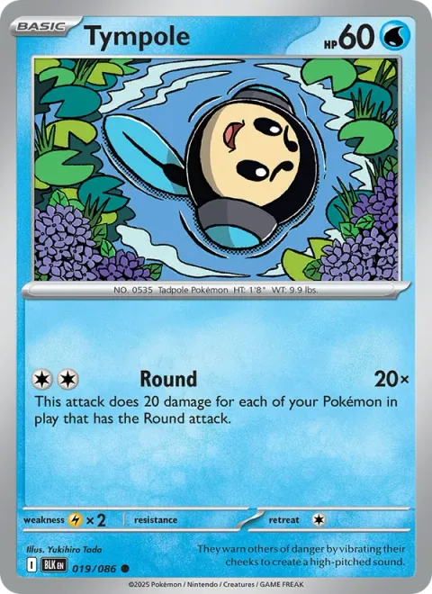 Tympole [Round]