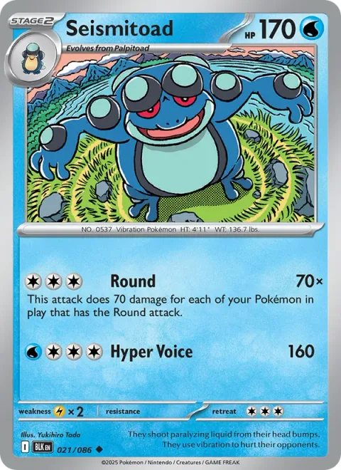 Seismitoad [Round | Hyper Voice | SV]