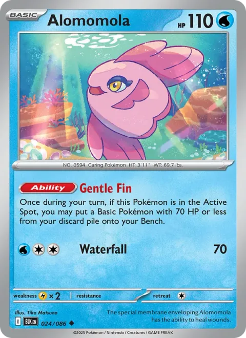 Alomomola [Gentle Fin | Waterfall]