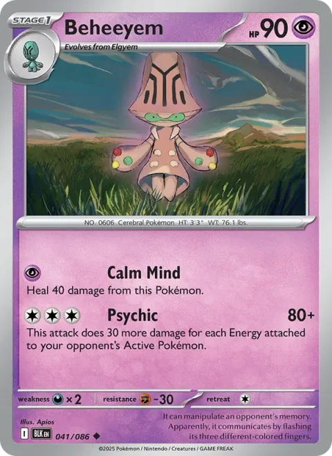 Beheeyem [Calm Mind | Psychic]
