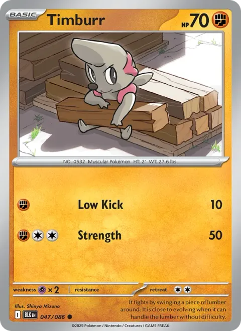 Timburr [Low Kick | Strength]
