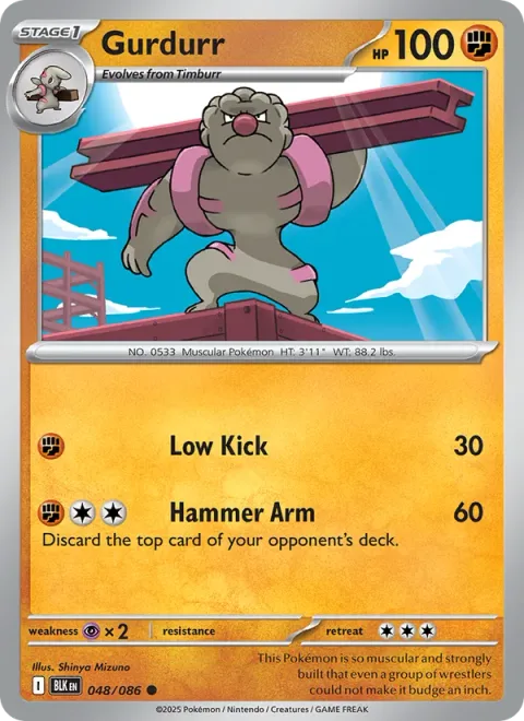 Gurdurr [Low Kick | Hammer Arm]