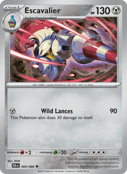 Escavalier [Wild Lance]