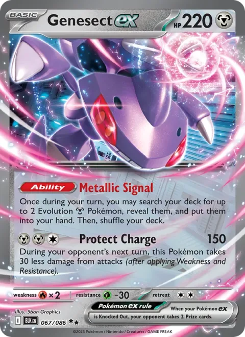 Genesect ex [Metallic Signal | Protect Charge]