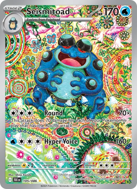 Seismitoad [Round | Hyper Voice | SV]