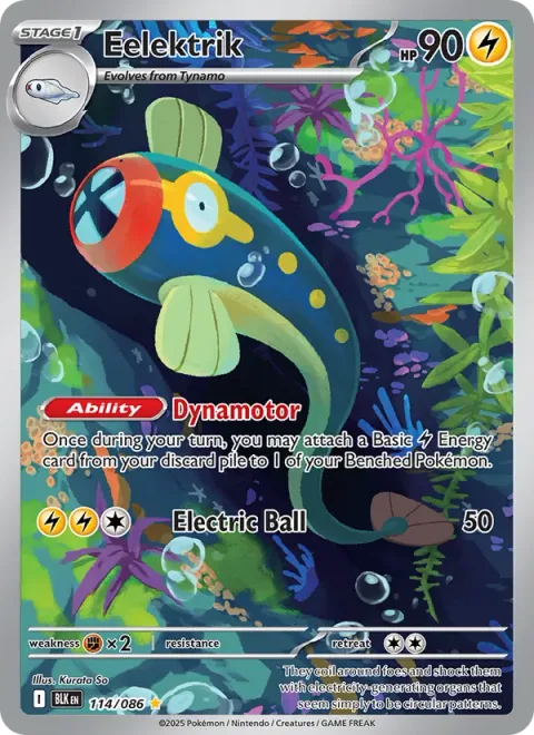 Eelektrik [Dynamotor | Electric Ball]
