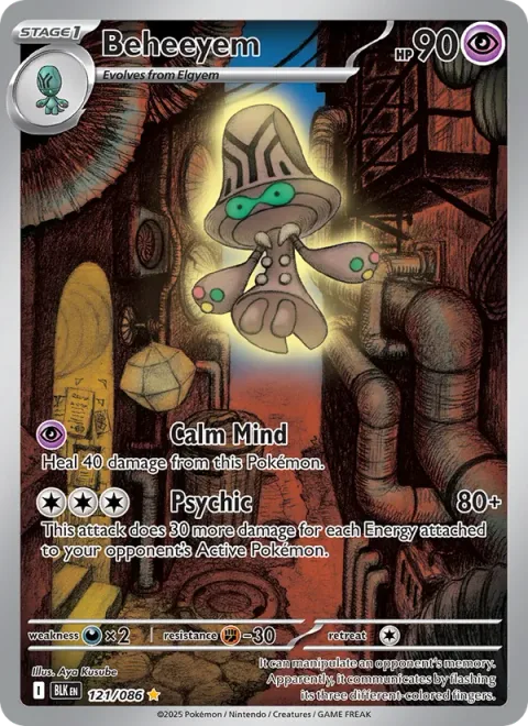 Beheeyem [Calm Mind | Psychic]