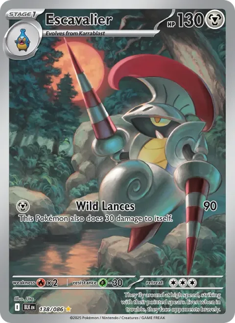 Escavalier [Wild Lance]