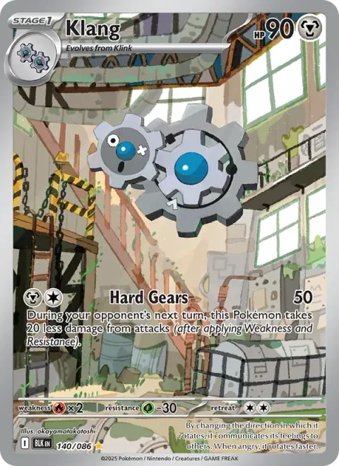 Klang [Hard Gears]