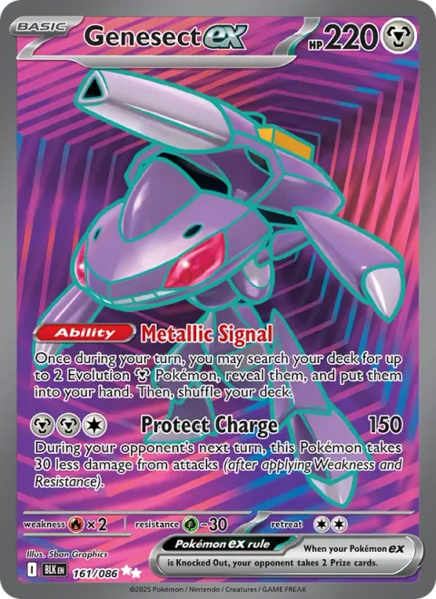 Genesect ex [Metallic Signal | Protect Charge]
