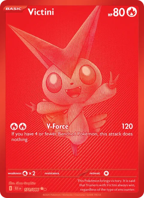 Victini [V-Force]