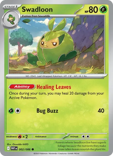 Swadloon [Healing Leaves | Bug Buzz]
