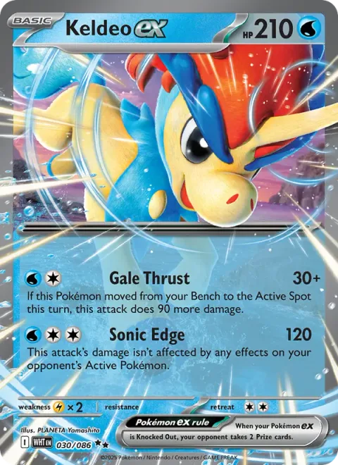 Keldeo ex [Gale Thrust | Sonic Edge]