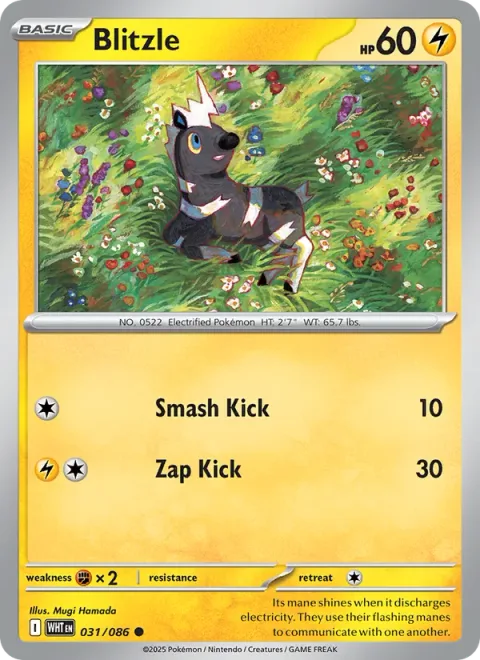 Blitzle [Smash Kick | Zap Kick]