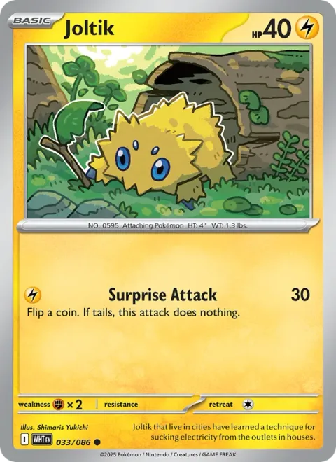 Joltik [Surprise Attack]