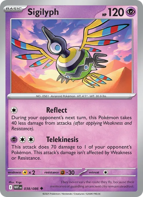 Sigilyph [Reflect | Telekinesis | SV]