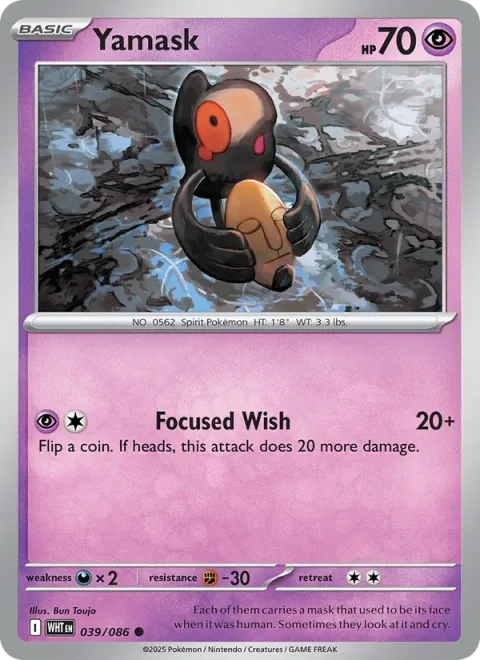 Yamask [Focused Wish]