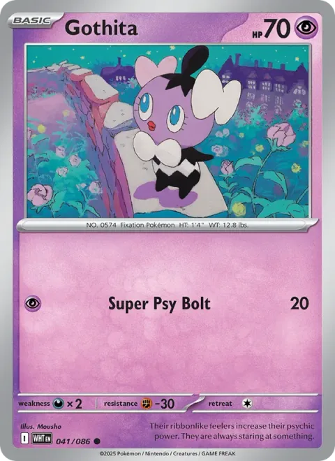Gothita [Super Psy Bolt]