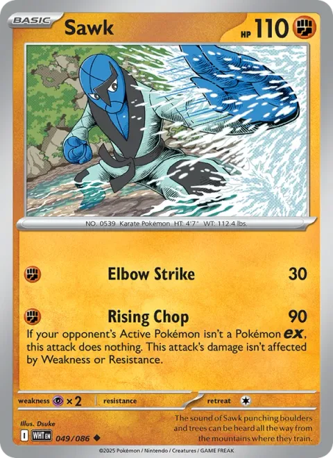 Sawk [Elbow Strike | Rising Chop]