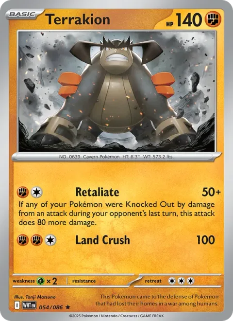 Terrakion [Retaliate | Land Crush | SV]