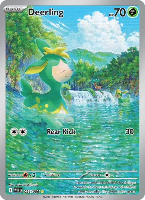Deerling [Rear Kick | SV]