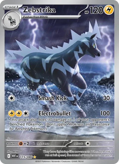 Zebstrika [Smash Kick | Electrobullet]