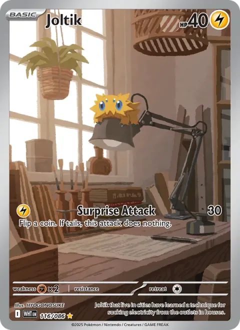 Joltik [Surprise Attack]