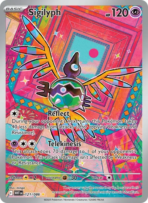 Sigilyph [Reflect | Telekinesis | SV]