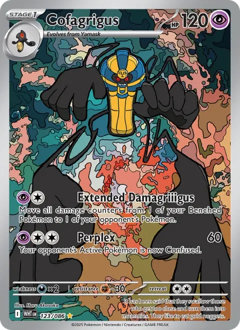 Cofagrigus [Extended Damagriiigus | Perplex]
