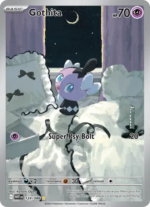 Gothita [Super Psy Bolt]