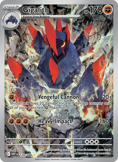 Gigalith [Vengeful Cannon | Heavy Impact]