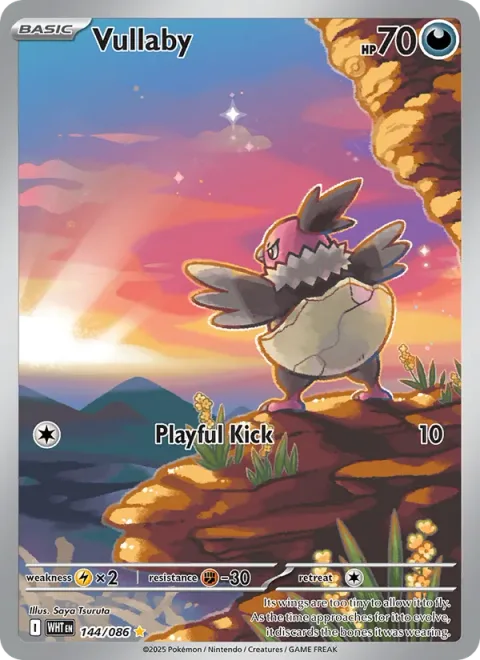 Vullaby [Playful Kick]