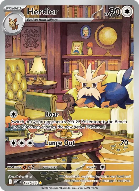 Herdier [Roar | Lunge Out]