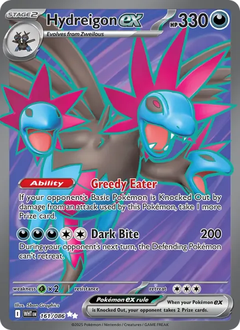 Hydreigon ex [Greed Eater | Dark Bite]