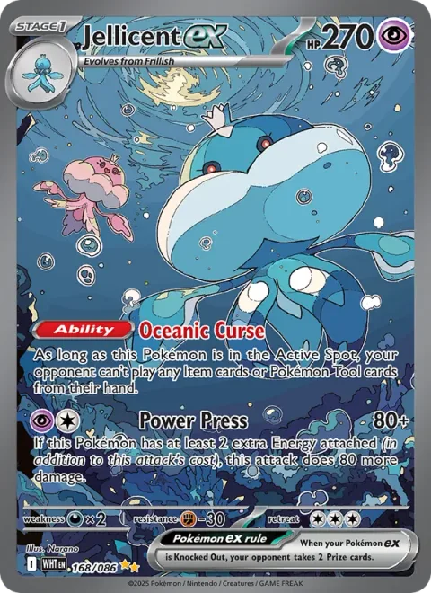 Jellicent ex [Oceanic Curse | Power Press]