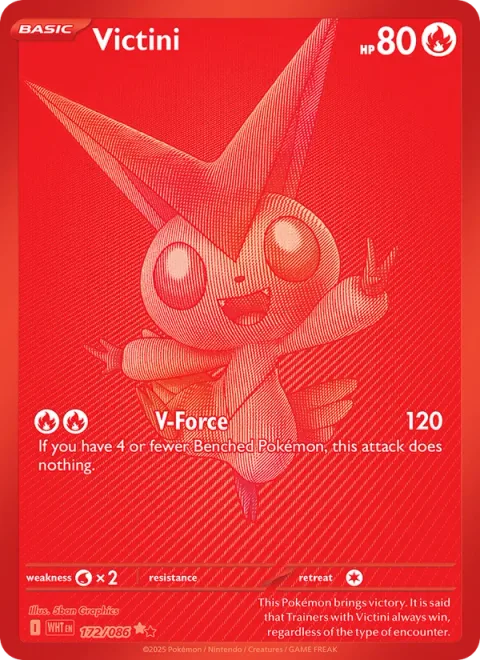 Victini [V-Force]