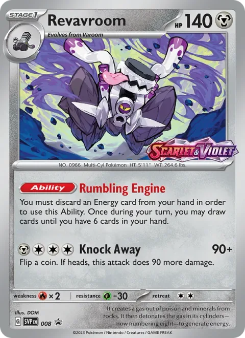 Revavroom [Rumbling Engine | Knock Away]