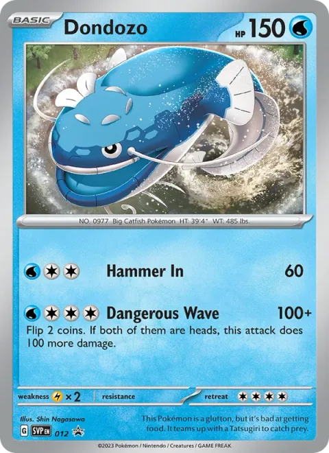 Dondozo [Hammer In | Dangerous Wave]